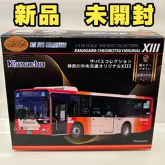 Item thumbnail for item 9d434c8d-7d88-458e-b822-1fbbc7d9e744