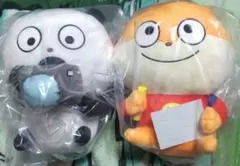 Item thumbnail for item ab83ac3c-6814-4085-ae78-7f601d28c76d