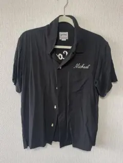 Item thumbnail for item 8d1971c0-14c1-42ad-bd7e-efe2ef30ea93