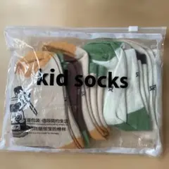 Item thumbnail for item 2cb763bd-9d47-4a24-9a4a-2acbebb09191