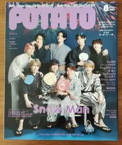 Item thumbnail for item 6db418f8-3291-4284-812f-73efd70f0f7b