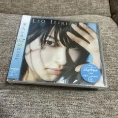 家入レオ SHINE