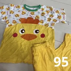 (95)ひよこ　半袖　パジャマ