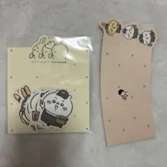 ちいかわHeytea 喜茶コラボ ステッカーセットシールカップホルダー2種セット