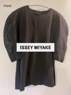ISSEY MIYAKE A-POCトップス5部丈【FREE】ブラック