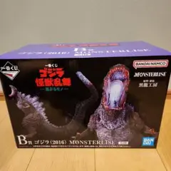 Item thumbnail for item d4628cae-1e0e-4e20-91c3-cddc80c054e6