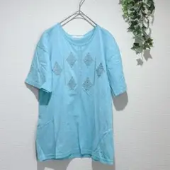 【コルディア】水色 半袖Tシャツ　サイズ40 刺繍入り　コットン素材