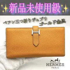 Item thumbnail for item ddbcab78-516f-4f6d-a38a-a7d7320af990
