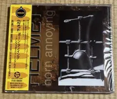 【未開封】 Helmet Compilation CD