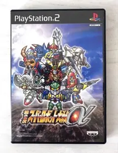 第2次スーパーロボット大戦α PS2