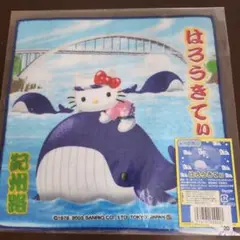 Item thumbnail for item d7528892-8e1c-4c33-92b9-e9f43f82fbd2