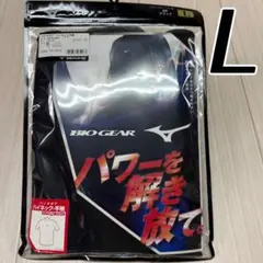 ミズノ　バイオギアアンダーシャツ　ブラック　ハイネック半袖　Lサイズ　新品①