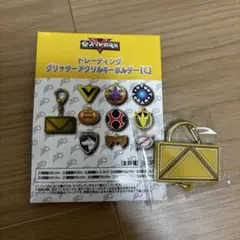 全スーパー戦隊展　グリッターアクリルキーホルダー　メガレンジャー