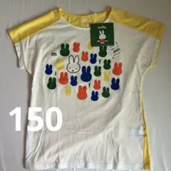 ユニクロ　miffy Tシャツ