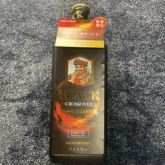 ニッカウヰスキー　クロスオーバー　700ml  2017年　終売 ニッカウヰスキー クロスオーバー 700ml 2017年 終売