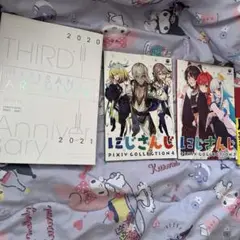 にじさんじ コンプティーク PASH! 2D‪☆STAR 他 雑誌 まとめ売り 2025年最新】2d star virtualの人気アイテム - メルカリ