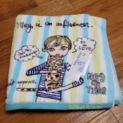 新品　Meg & Tiger バスタオル ストライプ
