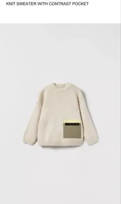 Item thumbnail for item 4038be21-4162-403d-a48d-5894d5a455f2