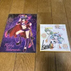 劇場版中二病でも恋がしたい！小鳥遊六花・改とARIA色紙セット