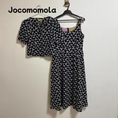 Item thumbnail for item c32ef3d2-8db1-45c4-8258-99509bde38b3