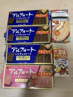 お菓子　空箱　夏休み　工作