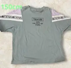 【最終セール】グリーン・パープル 150cm Tシャツ キッズ