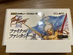 ファイナルファンタジーIII SQF-FC