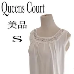 クイーンズコート シフォン ノースリーブ スパンコール ブラウス ビジュー S