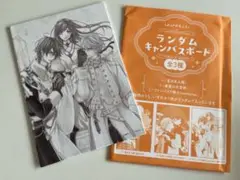 LaLa ９月号 ランダムキャンバスボード ヴァンパイア騎士memories