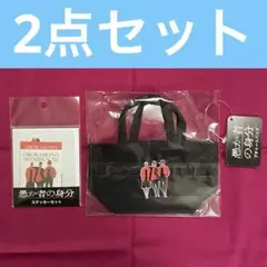 Item thumbnail for item af02aa65-42dd-439b-9678-5ba38c66809f