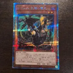 SーForce 乱破小夜丸 プリズマティックシークレットレア プリシク