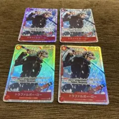 ワンピースカード★ロー★ＳＲ４枚セット★