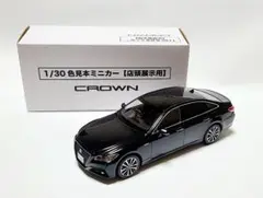 クラウン　220系　crown カラーサンプルミニカー　非売品　天空　ソラ 61fLNyT+rPL._UF350,350_QL50_.jpg