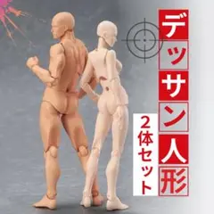 Item thumbnail for item 5885a822-573a-45bf-a188-643313b6f2ad