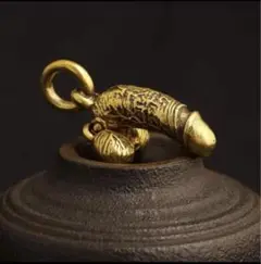 Item thumbnail for item 87ef1df5-d226-4c60-b2b7-f7f05b1567f1