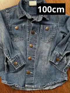 Item thumbnail for item 3789a078-0ddd-4115-b893-83c3c599e3e7