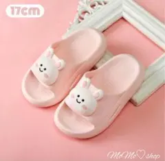 ベビー☆キッズサンダル 17cm シャワーサンダル 夏の定番