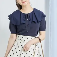 【新品】トッコクローゼット りぼん付きパール釦ラッフルフリルカラーカーディガン紺