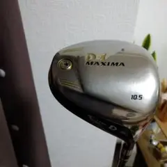 リョーマドライバー