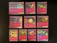 ポケモンカード ace spec まとめ売り