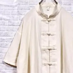 XL チャイナシャツ 半袖 カンフーシャツ マオカラー スタンド クリーム