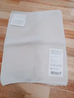 Item thumbnail for item b1794fd2-a7d8-4159-8217-e0908dfa36f4