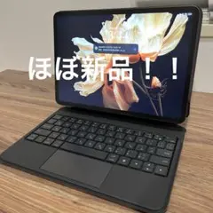 【大幅値下げ！！】シャオミ Pad 7 / Pad 7 Pro キーボードカバー