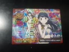 ジャイロゼッター アクアカウンター 稲葉りんね 水着 傷あり はっさく- TCG垢 в X: „【募集】ジャイロゼッター ライバード