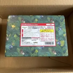 未開封 オコヤの森のセレビィ&ザルード セブン-イレブンセット 1BOX オコヤの森セレビィ&ザルード」セブンイレブンセット 未開封BOX