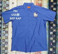 Item thumbnail for item 4a50e428-6ebe-4730-8d16-3f472e9590b0