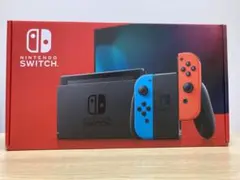 【即購入可 最終値下げ】Nintendo Switch ニンテンドー スイッチ