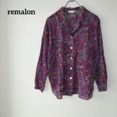 remalon レマロン 長袖 花柄 総柄シャツ ペイズリー 古着 ヴィンテージ