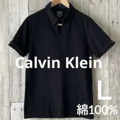 オンワード樫山 【Calvin Klein】 メンズ 鹿の子 半袖 カットソー