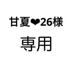 Item thumbnail for item cf69d259-cd30-4364-9bab-0f8935c3b827